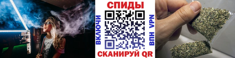 БУТИРАТ оксана  гидра рабочий сайт  Электроугли  где купить наркоту 