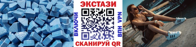 blacksprut ТОР  Электроугли  Ecstasy Punisher 