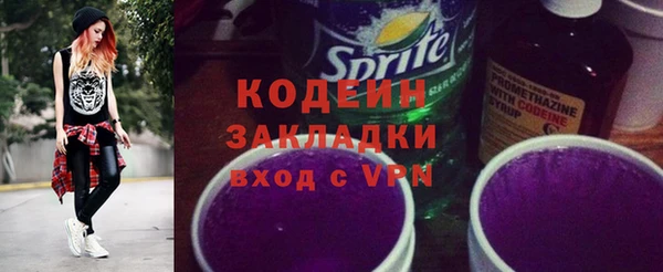 мяу мяу мука Абдулино