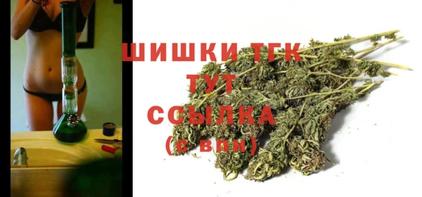 кристаллы Абаза