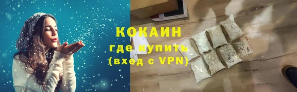 мяу мяу мука Абдулино