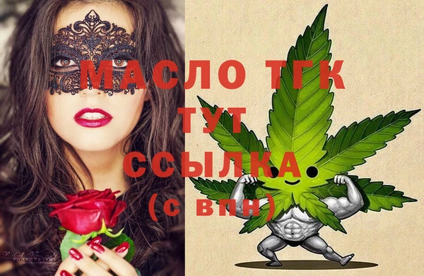 мяу мяу мука Абдулино