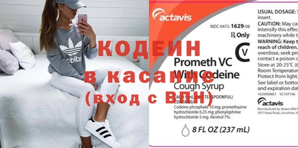 MDMA Нея