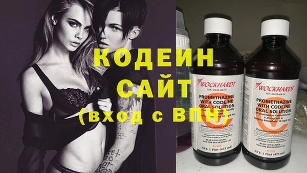 мяу мяу мука Абдулино