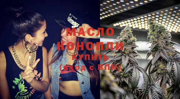 мяу мяу мука Абдулино