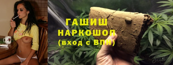 мяу мяу мука Абдулино