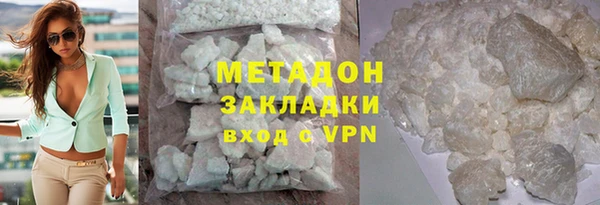 MDMA Нея
