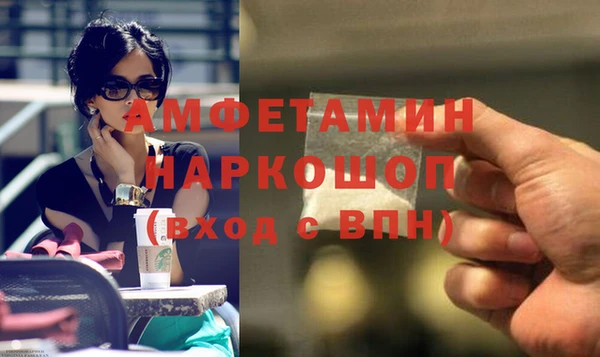 мяу мяу мука Абдулино