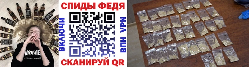 где продают наркотики  Электроугли  МЕТАМФЕТАМИН пудра 
