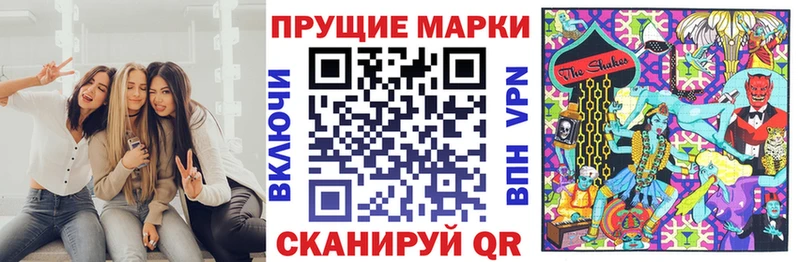 Наркотические марки 1,5мг  сколько стоит  Электроугли 